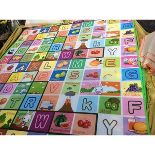 Thảm 2 mặt Maboshi cho bé 95k
