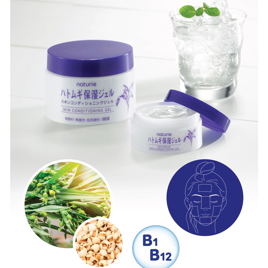 Kem dưỡng ẩm hạt Ý Dĩ trẻ hoá da Hatomugi Naturie Skin Conditioning Nhật Bản 180g