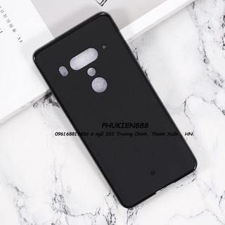 Ốp lưng điện thoại HTC U12 Plus