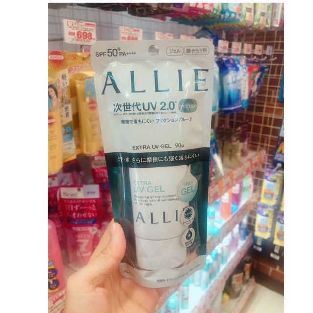 Kem chống nắng Kanebo Allie