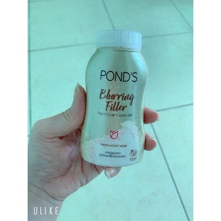 Phấn phủ dạng bột che khuyết điểm pond's blurring filler 50gram