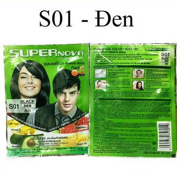 Dầu Gội Nhuộm Thảo Dược Dcash Super Nova (Đủ 4 Màu S01-S04) | BigBuy360 - bigbuy360.vn