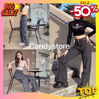 Quần 🦋 JEANS nam và nữ dáng suông ống rộng chất vải bò lên form đẹp mix kèm áo thun áo khoác hay sơ mi áo kiểu