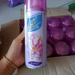 Xịt Phòng DaiLy Fresh Thái Lan 300ml