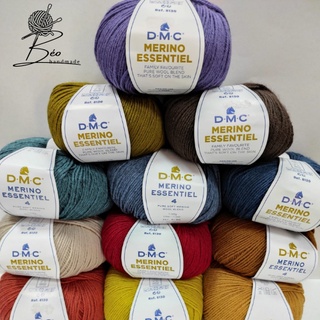 Cuộn len 50% wool dmc merino essentiel 4 50gr/cuộn