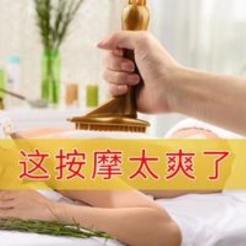 ❣﹍❇Ngũ hành Bàn chải kinh tuyến massage Thiết bị nạo toàn thân Trang chủ tổng thể Bắp chân Thẩm mỹ viện vét cơ