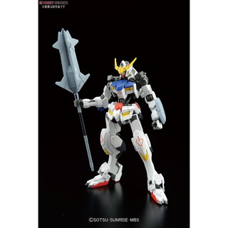 [Bandai] Mô hình lắp ráp Gundam Barbatos (HG) (Gundam Model Kits)
