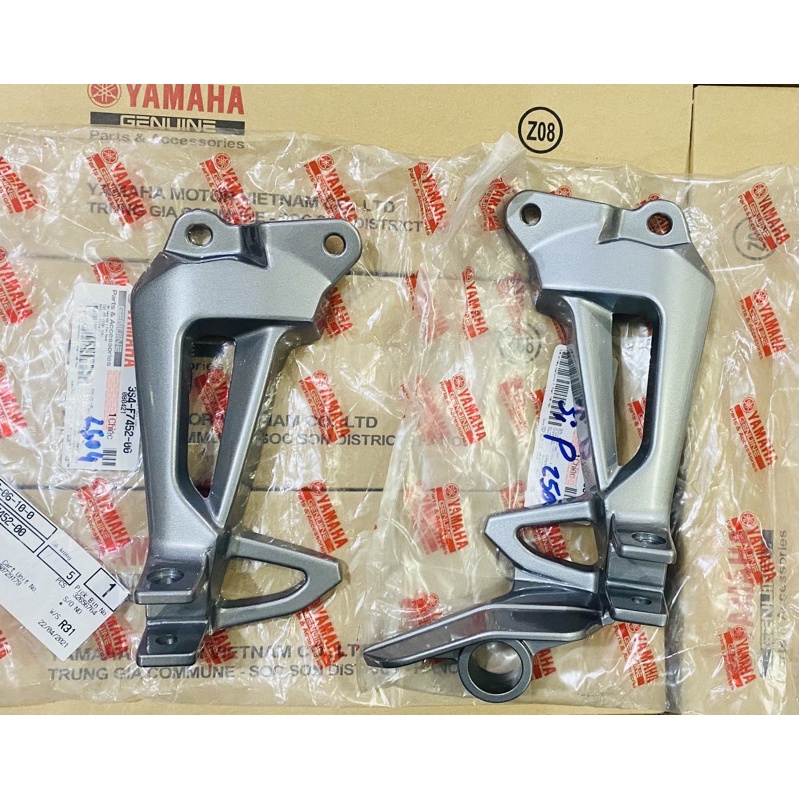 Giá để chân sau báng chân sau Yamaha Sirius chính hãng