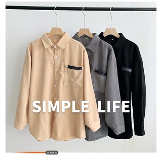[ORD TAOBAO] ÁO KHOÁC ULZZANG - KHOÁC NHUNG TĂM ULZZANG - KHOÁC NHUNG UNISEX NAM NỮ - SƠ MI NHUNG