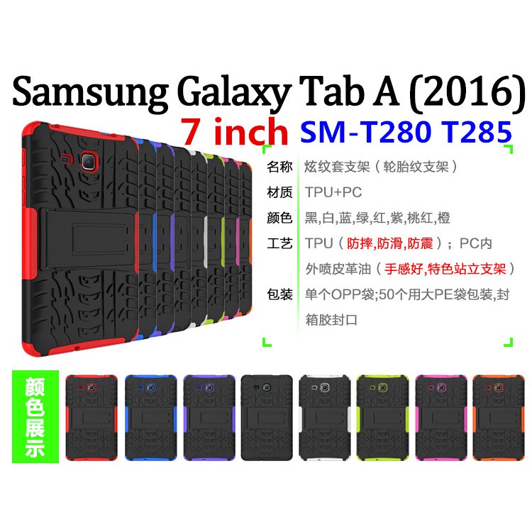 Ốp Lưng Silicone Chống Sốc Có Giá Đỡ Cho Samsung Galaxy Tab A 7.0 2016 Sm-T280 T285