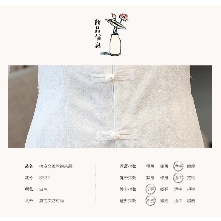 Đầm Dài Bằng Cotton Lanh Họa Tiết Thêu Phong Cách Trung Hoa 20 Cái Cho Nữ