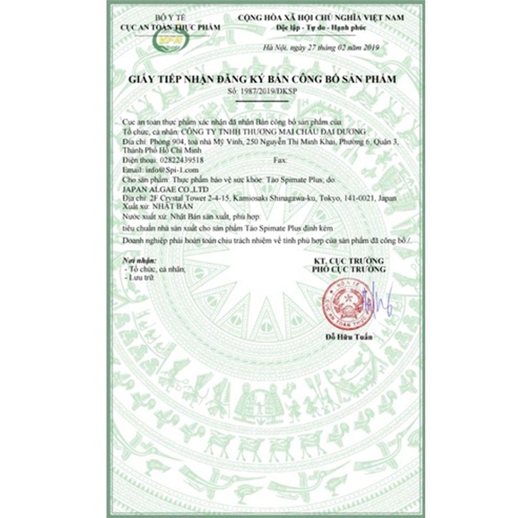 Tảo xoắn cho trẻ em, tảo xoắn nhật Spimate 1200 viên