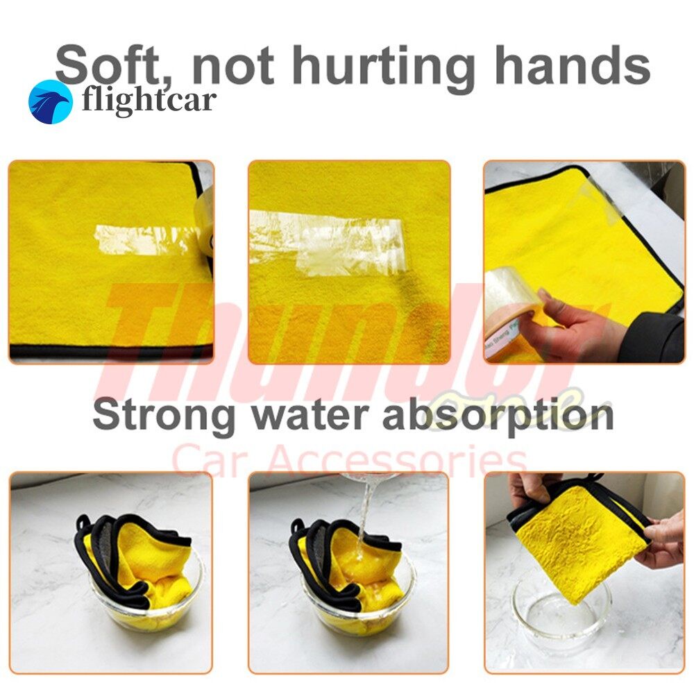 Khăn Lau Xe Hơi Vải Sợi Nhỏ Dày Dặn Thấm Hút Tốt 30x30cm