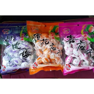 Trần bì cam thảo nhân ô mai mận (gói 20 cục)
