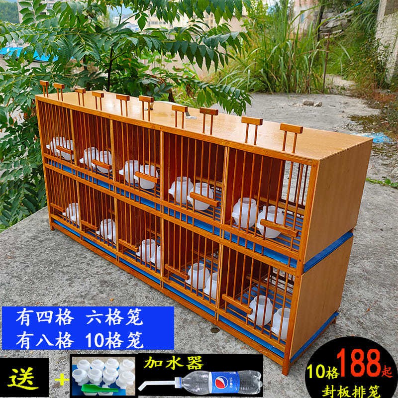 ♚☒✶Tấm niêm phong lồng chim tre hàng lớn chuyên dụng cho thô già hai lớp [đăng ngày 27/02]