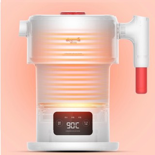 Ấm đun nước thông minh Deerma DH206