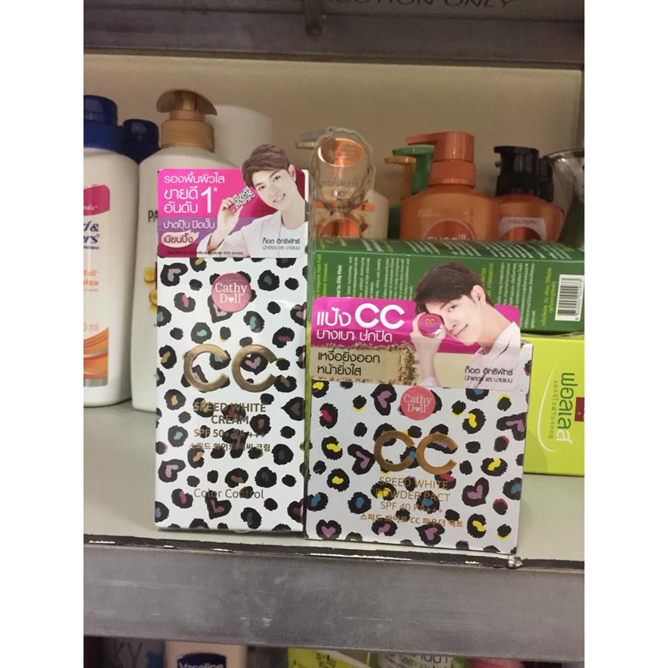 Kem nền + phấn phủ Siêu Hút Dầu Cathy Doll CC SPF40 PA+++ Thái Lan | BigBuy360 - bigbuy360.vn