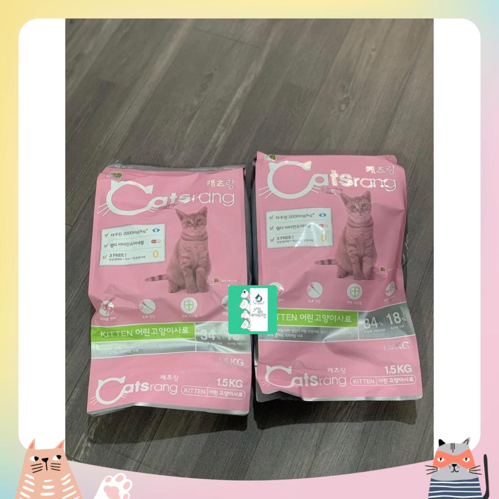 Chính hãng hạt Catsrang cho mèo con Kitten 1.5kg