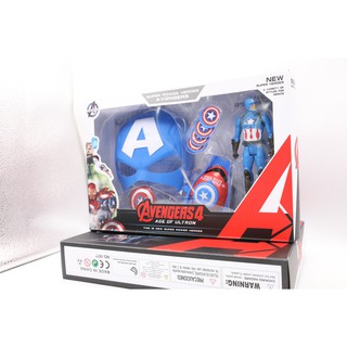 Bộ đồ chơi siêu anh hùng Captain America SP241