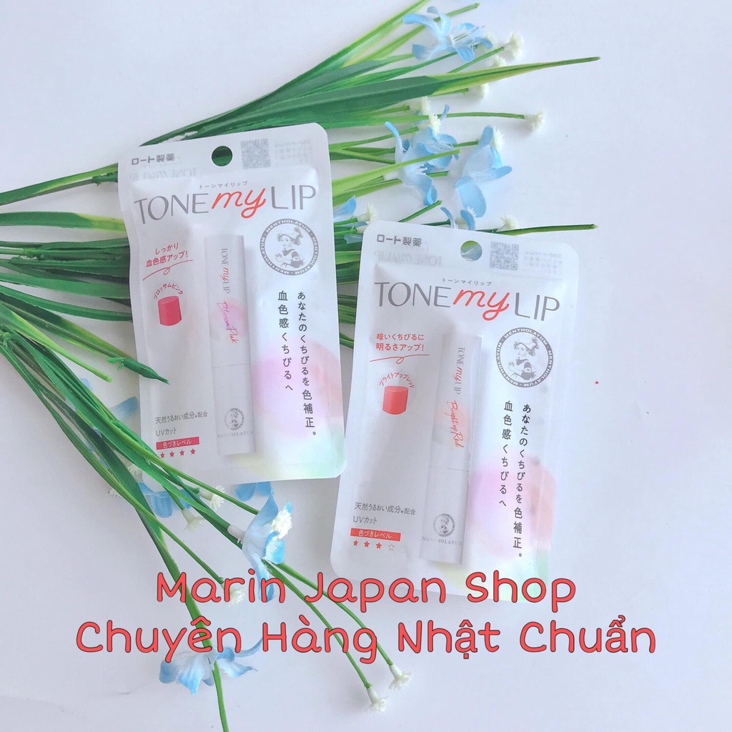 (Chuẩn Nhật) Son dưỡng ẩm, chống nắng Tone up Mentholatum Rohto Lip Cream Nhật Bản