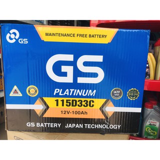 Bình Ắc Quy GS 115D33C (12V-100AH)