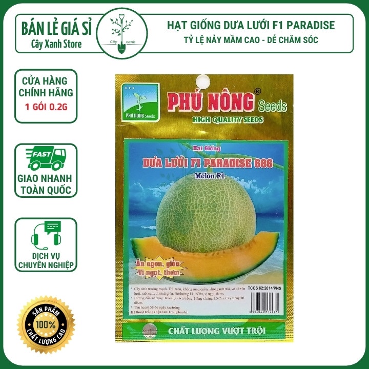 Hạt Giống Dưa Lưới F1 Ruột Vàng Loại 1 Phú Nông - Key: Đất sạch, Phân Bón, Hữu Cơ, Xơ Dừa