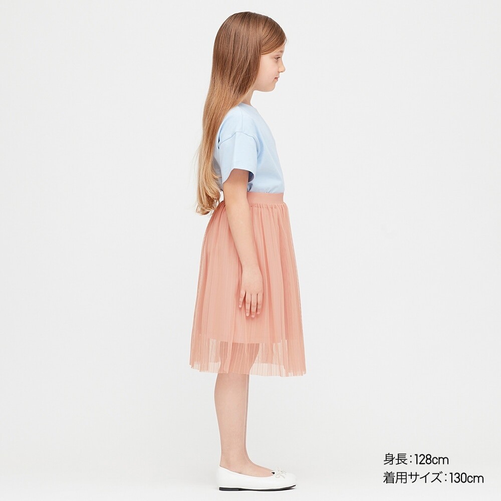 (UNIQLO Nhật chính hãng) Kid - Chân váy midi cạp chun xoè vải tuyn (tulle) 2 lớp