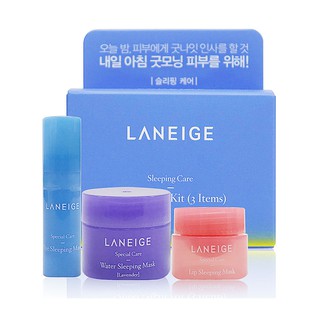 Bộ Sản Phẩm Laneige Goodnight Sleeping Care Kit