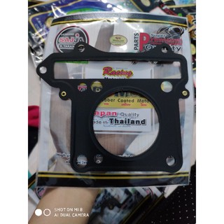 Ron ki lát & Ron chân nòng Raider x.cơ Thailand