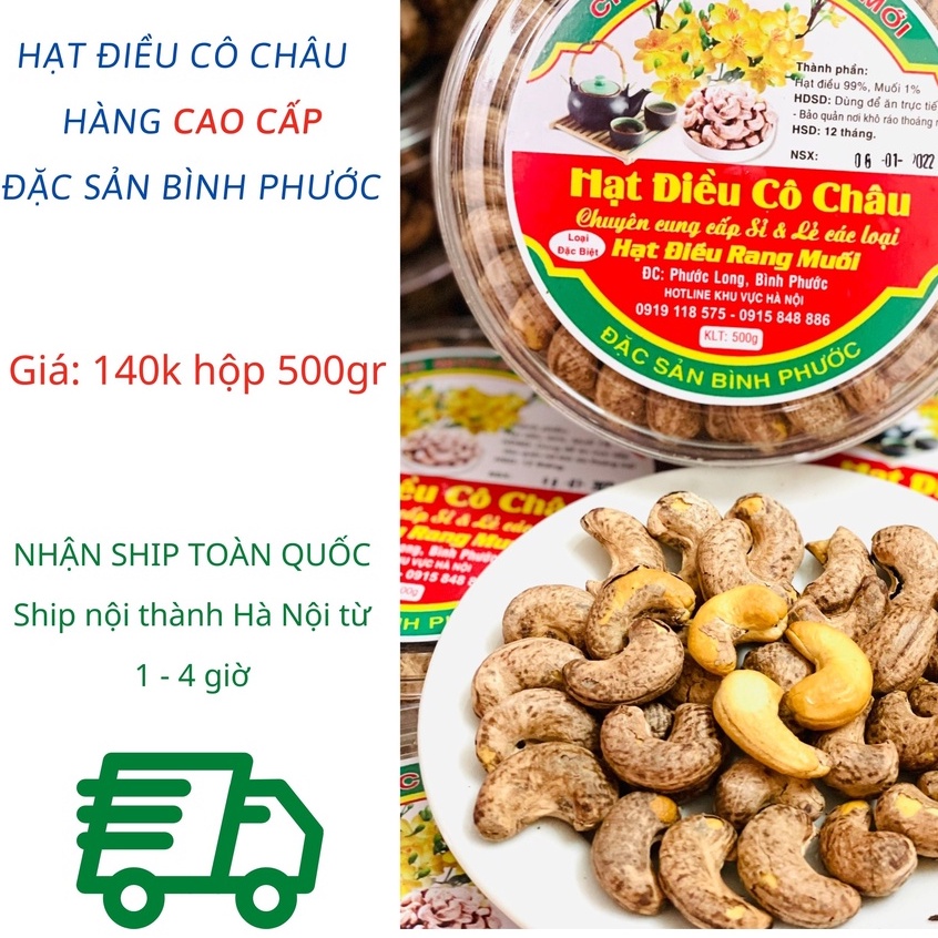 Hạt Điều Rang Muối cao cấp Cô Châu - Vỏ lụa hộp 500gr (Linahanhlam)