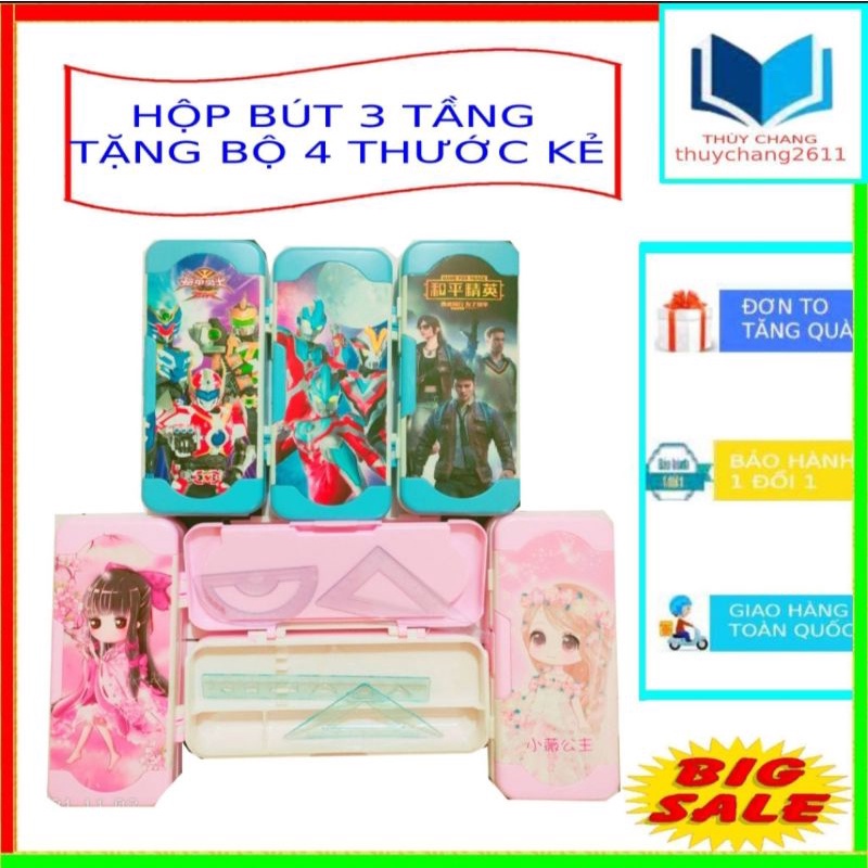 HỘP BÚT 3 TẦNG SIÊU BỀN TẶNG KÈM 4 THƯỚC KẺ