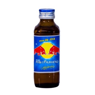 Bò húc thái chai sành nhập khẩu thái lan