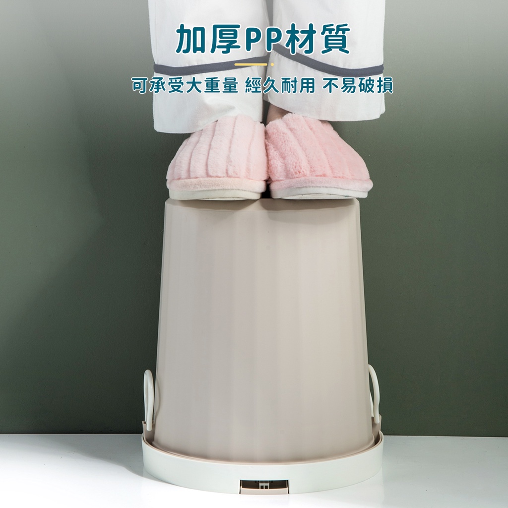 Thùng rác JUJIAJIA sức chứa lớn có nắp chống thấm nước cho gia đình