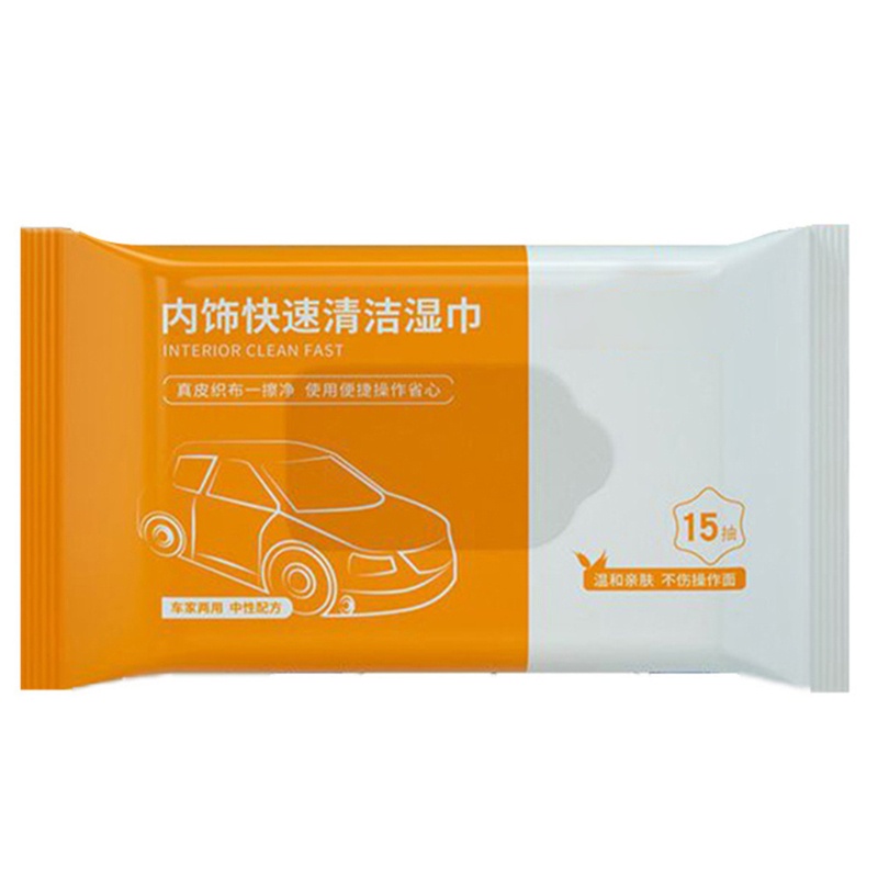 Set 15 Khăn Giấy Lau Và Bảo Vệ Cho Giày Da / Ghế Sofa / Ô Tô