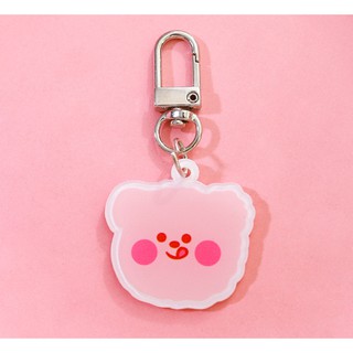 Móc Chìa Khóa Hình Cute