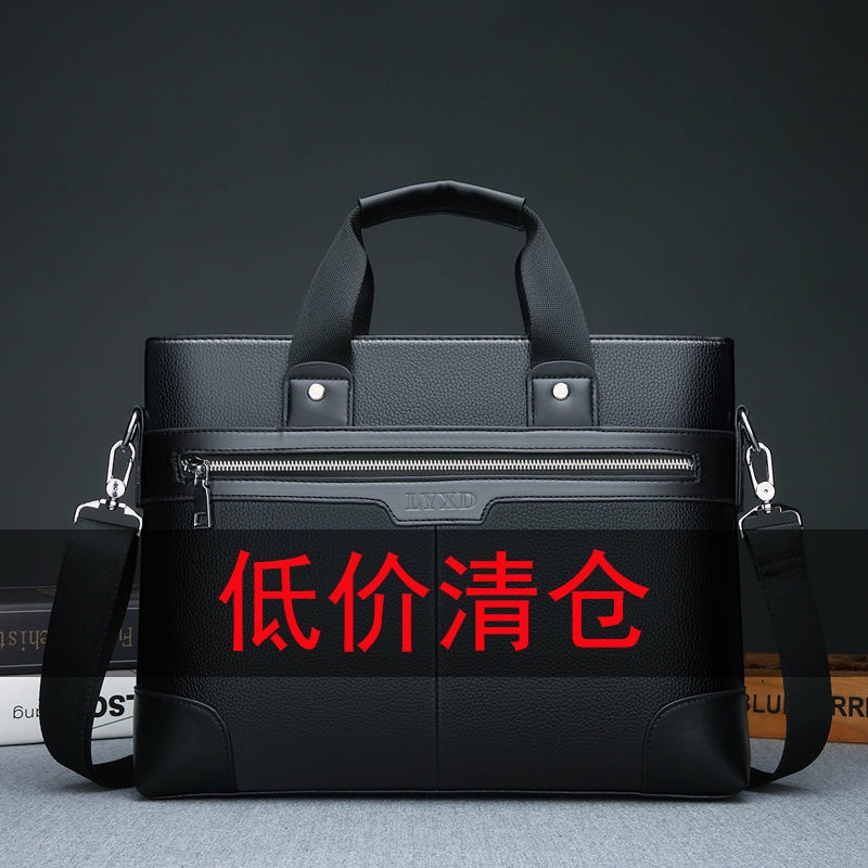 Túi xách công sở cho nam NSGSB33 JRm1 | BigBuy360 - bigbuy360.vn