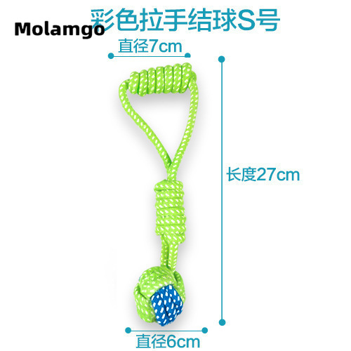 MOLAMGO Bộ Dây Thừng Làm Sạch Răng Cho Thú Cưng