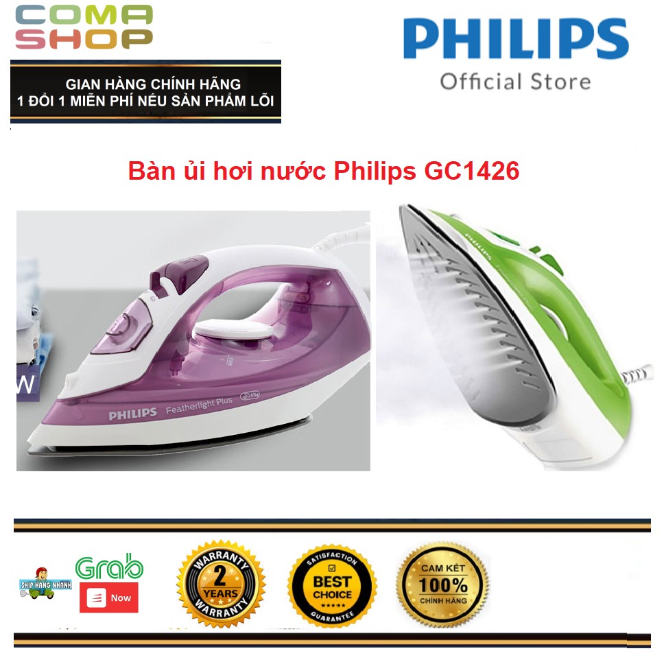 GC1426 - BÀN ỦI / BÀN LÀ HƠI NƯỚC PHILIPS 1400W - BẢO HÀNH CHÍNH HÃNG 24 THÁNG TOÀN QUỐC