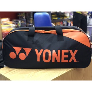 Bao vợt Yonex