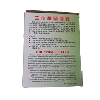 Xốp lọc hồ cá
