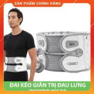 Đai lưng kéo giãn cột sống điều trị đau lưng DiskDr. WG-50 (Hàn Quốc) (tặng máy xông tinh dầu mini)