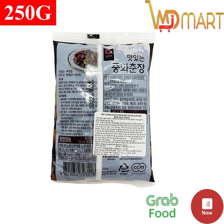 Sốt tương đen nấu mỳ tương đen jajangmyeon Hàn Quốc 250g