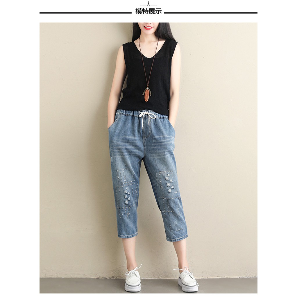 Q228 Quần bigsize quần jeans big size lưng thun phối rách bụi bụi dễ thương hiện đại