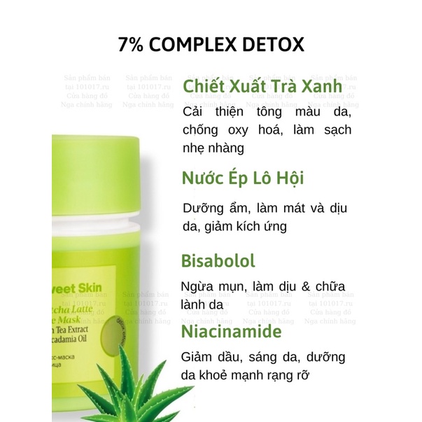 Mặt nạ detox MATCHA LATTE làm sạch và dịu da chiết xuất trà xanh niacinamide 50ml nội địa Nga