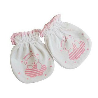 Bao tay chân sơ sinh (1 set gồm 1 bộ bao tay và 1 bộ bao chân)