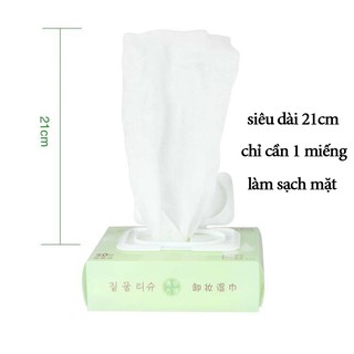 bông tẩy trang lameila dạng hộp 50 miếng vị nha đam kiềm dầu dưỡng ẩm khăn tẩy trang ước mi phẩm nội địa trung
