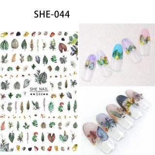 Stick she 044
