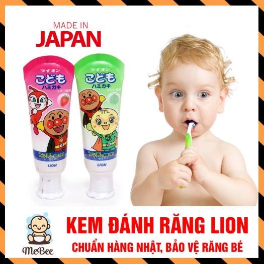 Kem đánh răng nuốt được cho trẻ em Lion