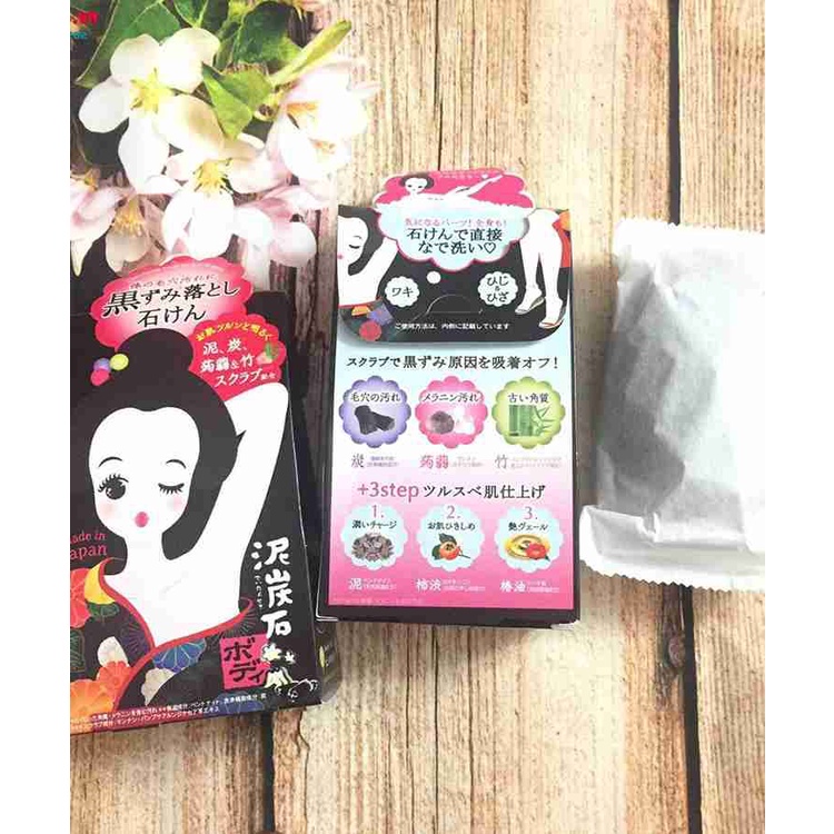 [CHÍNH HÃNG] Xà Phòng Giảm Thâm Nách Pelican Cleansing Soap For Black Spots Nhật Bản 100g