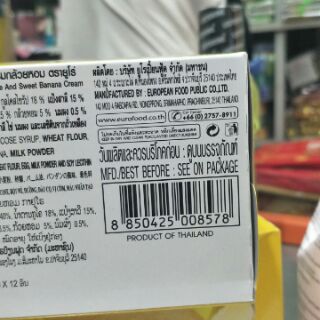 Bánh trứng Thái Euro Cake vị Custas, trà xanh, Chuối